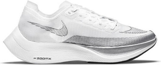 Produktbild Nike ZoomX Vaporfly Next% 2 (43)