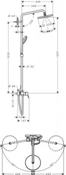 Produktbild hansgrohe Croma Duschsystem Chrom