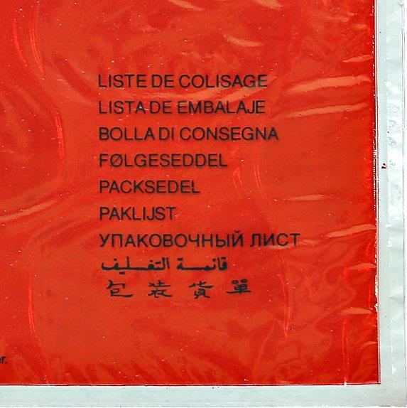 Immagine prodotto kaiserkraft Borsa portadocumenti leggera (DIN lungo (11 x 22 cm))