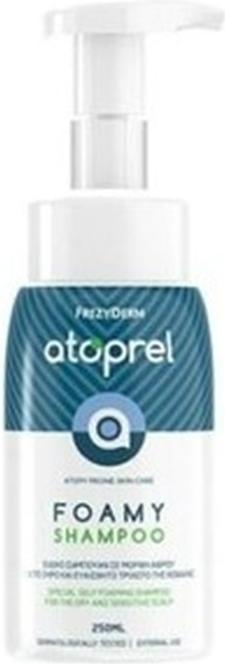 Actual product image Frezyderm Atoprel Foamy Shampoo 250ml (250 ml)