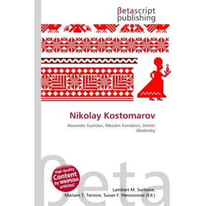 Nikolay Kostomarov, Fachbücher von Miriam T. Timpledon, Lambert M. Surhone, Susan F. Marseken