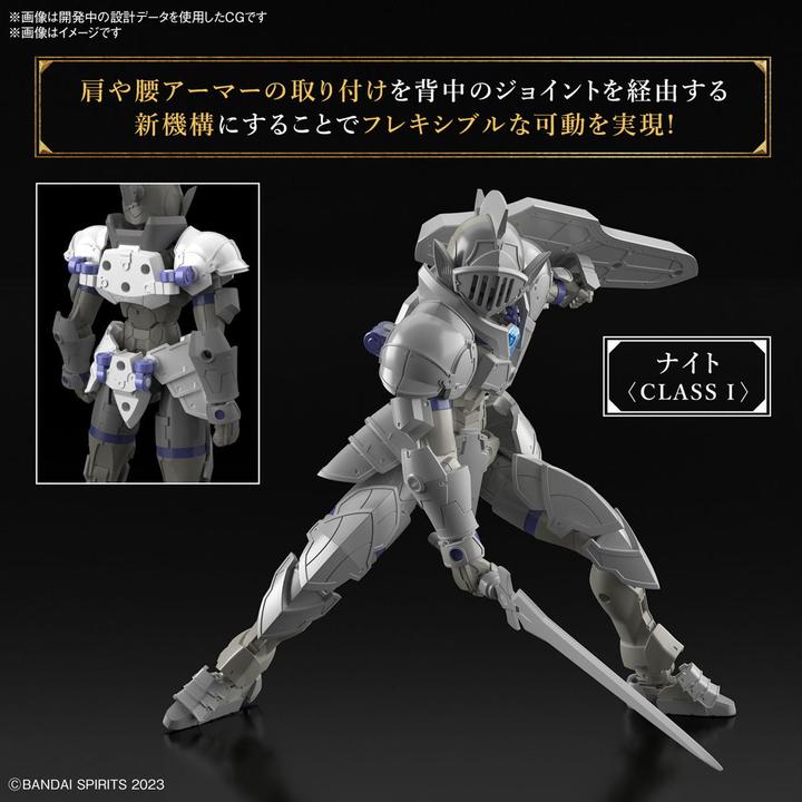 Actual product image Bandai 30MF - Liber Knight - Model Kit