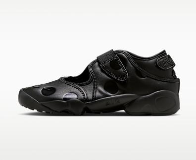 Immagine prodotto Nike Women's Air Rift Polka Dots (40.5)