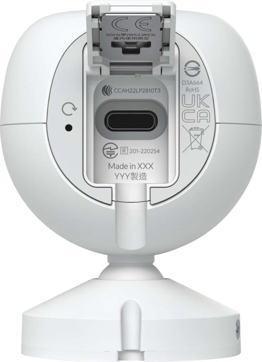 Produktbild Ubiquiti UVC-G4-INS (2688 x 1512 Pixels)