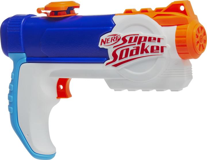 Actual product image Nerf Piranha (Tank Integrated)