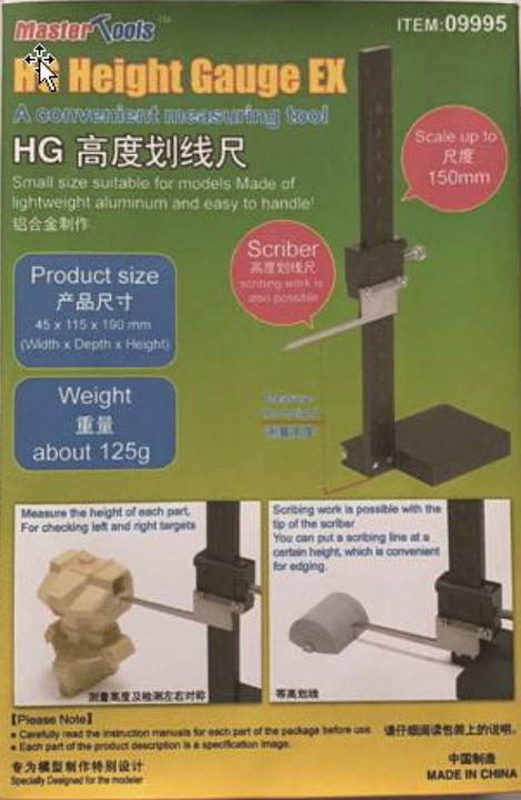 Produktbild Master Tools HG Height Gauge EX