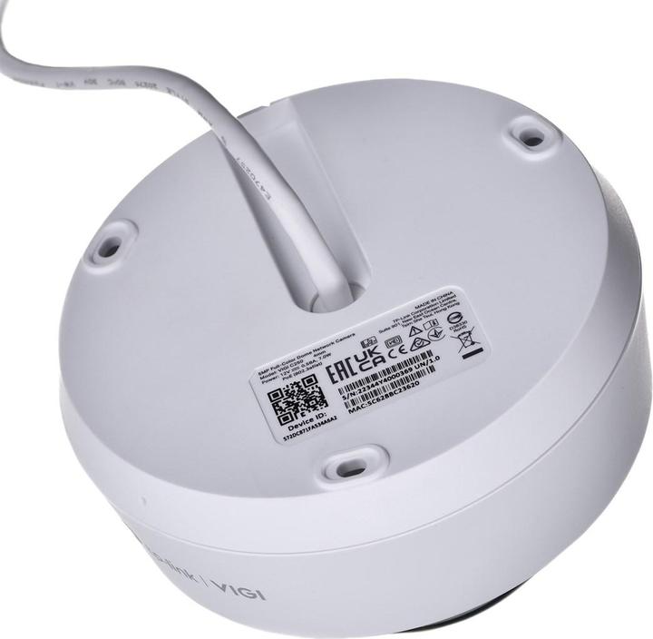 Image du produit TP-Link Vigi C250 (2880 x 1620 Pixels)