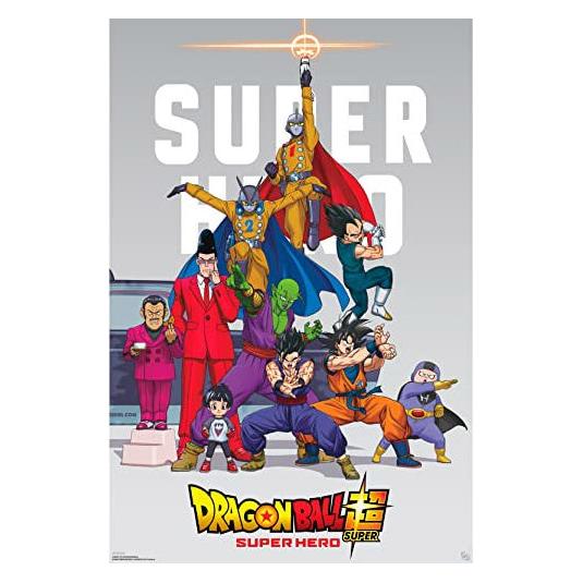 Gb Eye Dragon Ball Hero Poster Group (91.5x61), Weiteres Gaming Zubehör