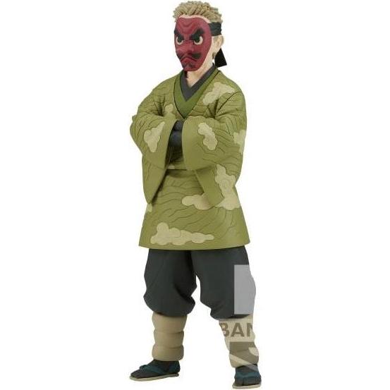 Thumbnail - Banpresto ST Demon Slayer Vol35 : Sakonji Urokodaki (A) 17cm