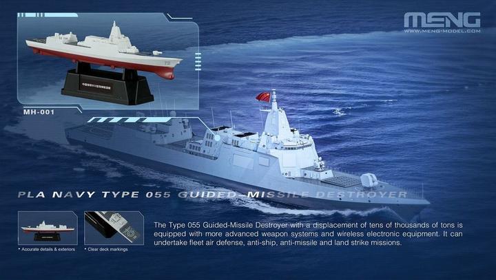 Produktbild Meng-Model Chinese Fleet Set 1 (incl. 6 blind boxes)