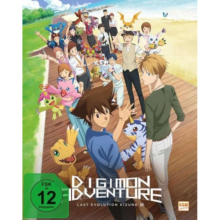 KSM Digimon Adventure Last Evolution Kizuna