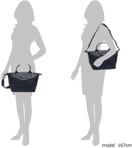 Produktbild Longchamp 599984