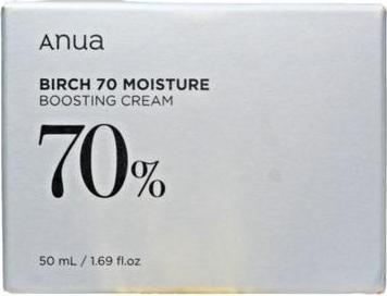 Actual product image Anua Birch 70 Moisturizing Cream 50ml 1.69oz (50 ml, Day cream)