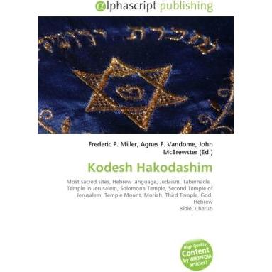 Kodesh Hakodashim, Sachbücher