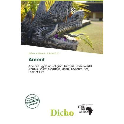 Ammit, Fachbücher