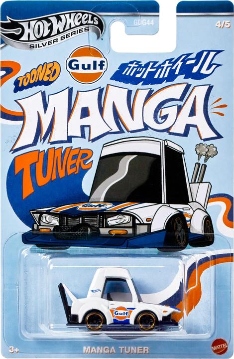 Actual product image Hot Wheels Tooned Gulf Series Manga Tuner