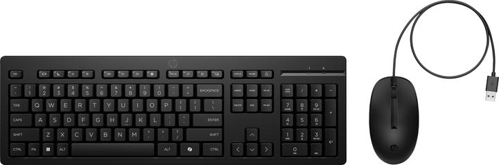 Produktbild HP 225 Wired Mouse and KB G2 DE (DE, Kabelgebunden)