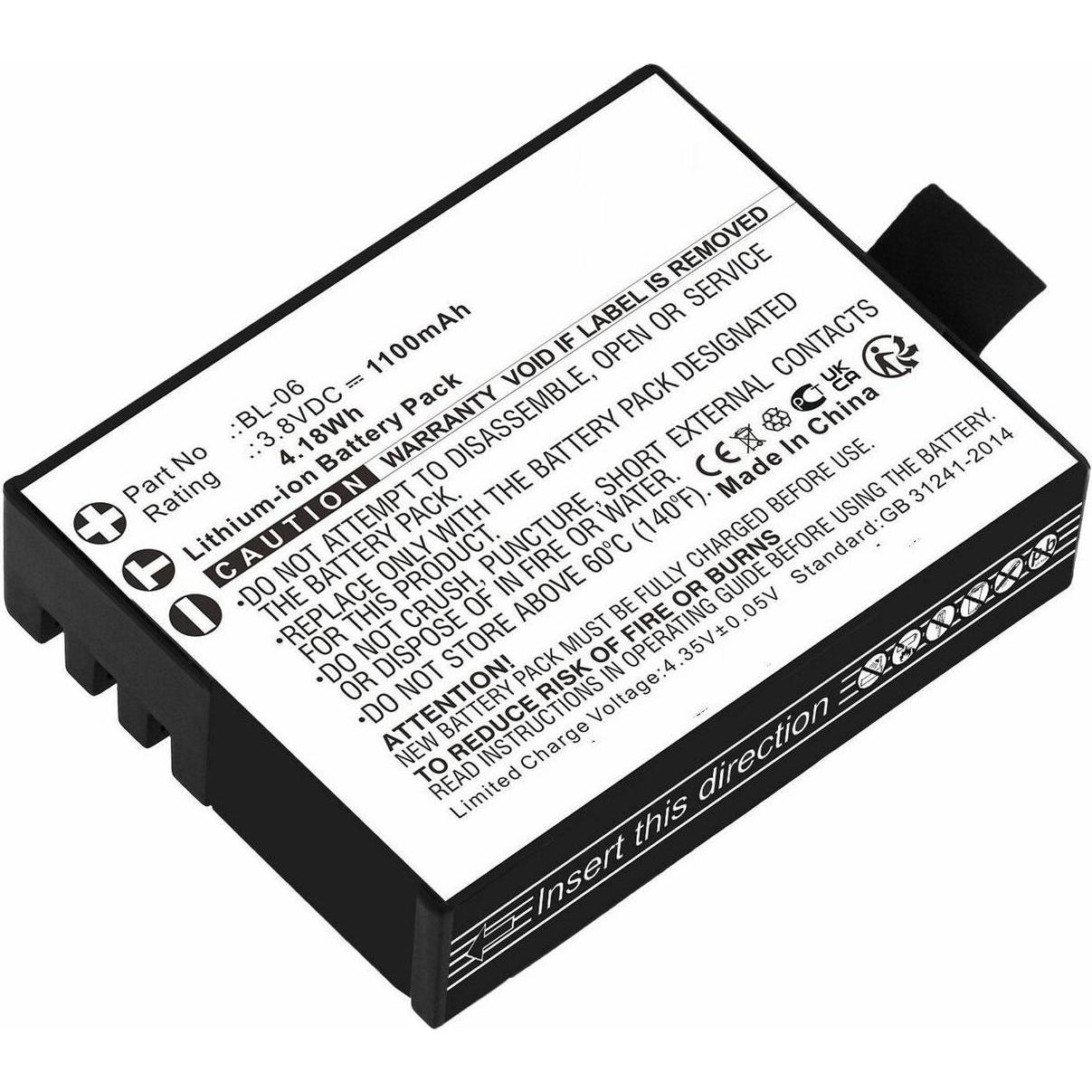 CoreParts Battery for Ezviz Camera (Akku), Kamera Stromversorgung