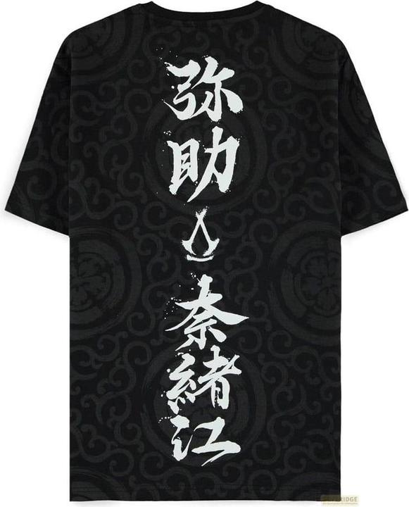 Produktbild Difuzed Assassin's Creed Shadows T-Shirt Kanji Clan Grösse XL (XL)