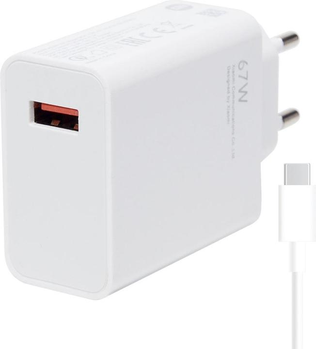Image du produit Xiaomi Combo de charge (67 W)