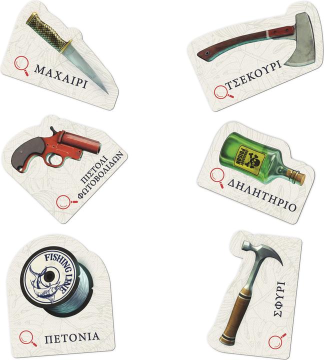Actual product image Hasbro Gaming Clue Conspiracy Board Game for Adults and Teens | Secret Role Strategy Games | Ages 14+ | 4-10 Playe