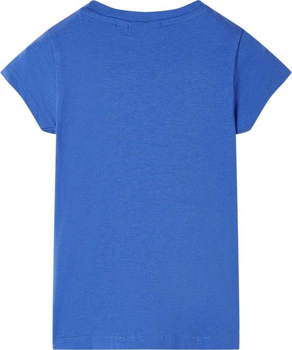 Actual product image vidaXL Iska (128)