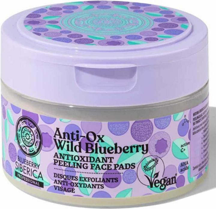 Actual product image Natura Siberica Anti-Ox Wild Blueberry (Cleansing scrub)