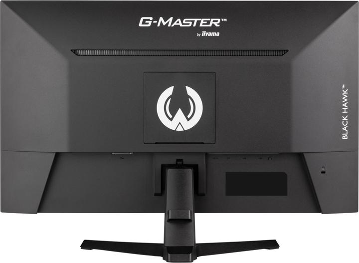 Image du produit iiyama G-Master G2745QSU-B1 (2560 x 1440 pixels, 27")