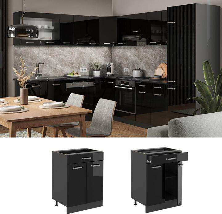 Immagine prodotto Vicco R-Line (80 x 46 x 60 cm)