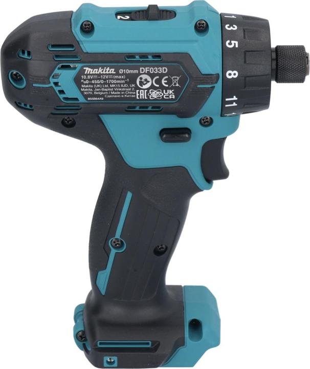 Actual product image Makita DF033DZ (Power drill)