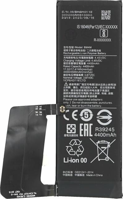 OEM Batterie MPS pour Xiaomi Mi 10 Pro 5G BM4M