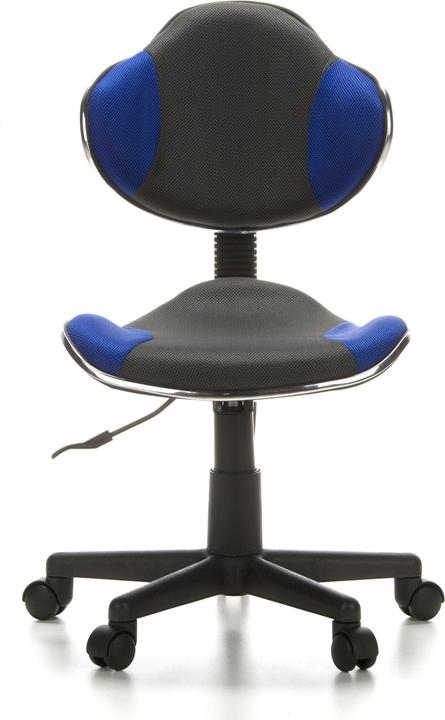 Produktbild Hjh Office KIDDY GTI-2 (40 - 55 cm)