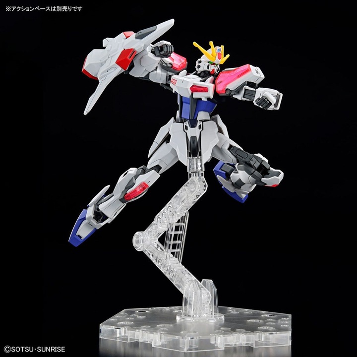 Actual product image Bandai Namco GUNDAM - Entry Grade 1/44 Build Strike Exceed Galaxy - Model Kit