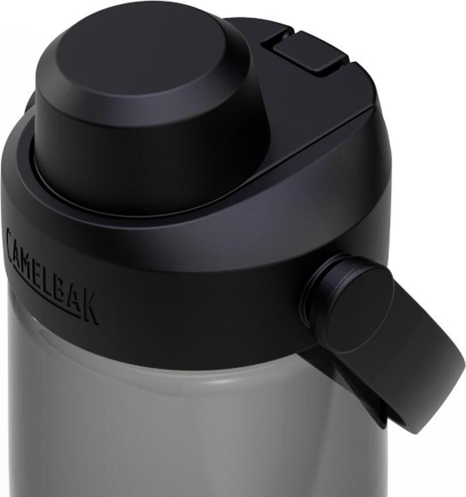 Actual product image Camelbak Thrive Chug (0.75 l)