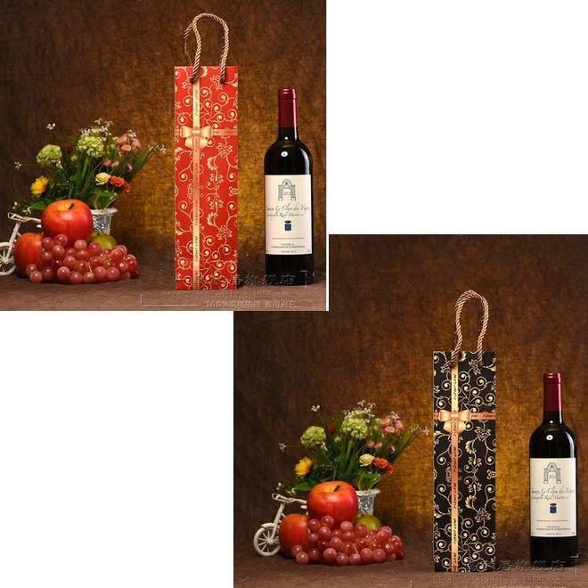 Produktbild MU Style Loop Series Weinflasche Geschenktüte (2er Set) (Flaschentasche, 1 x)