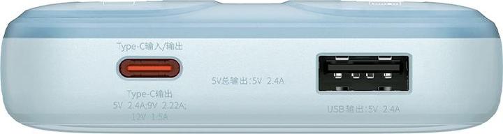 Produktbild Baseus Powerbank Comet with USB to USB-C cable, 10000mAh, 22.5W (blue) (10000 mAh, 22.50 W, 22.50 Wh)