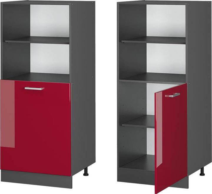 Produktbild Vicco R-Line (60 x 57.5 x 143 cm)