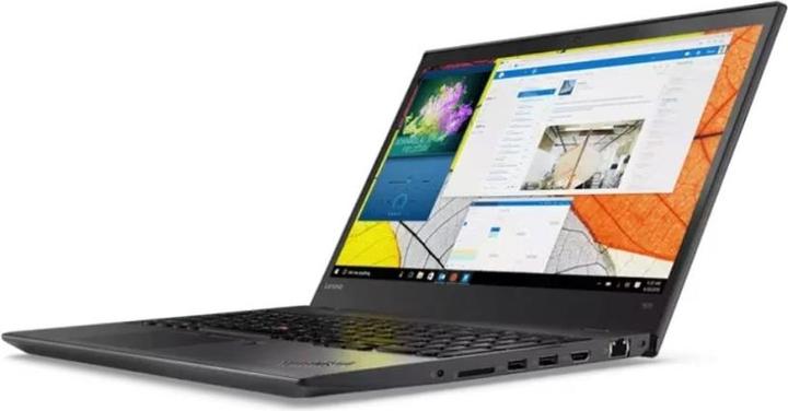 Image du produit Auctionline.ch Lenovo ThinkPad T570 (8 Go, 15.60", 256 Go, CH, A / Comme neuf)