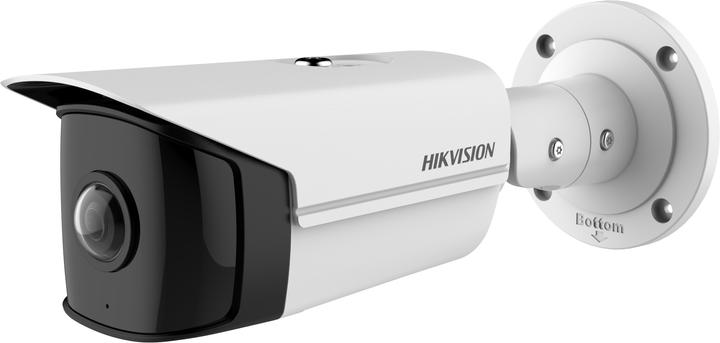 Produktbild Hikvision Bullet IR DS-2CD2T45G0P-I 4MP (2688 x 1520 Pixel)