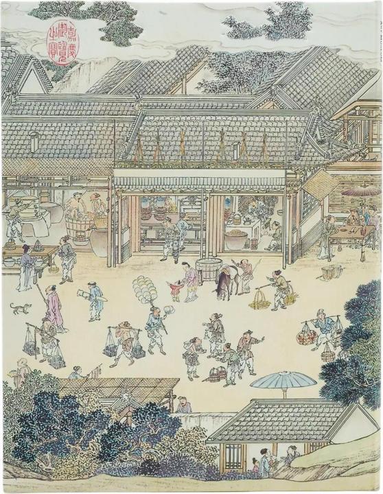 Image du produit Paperblanks Carnets à couverture rigide - L’Âge d’Or de la Prospérité - Ultra - Non ligné (A5, Blanc, Couverture rigide)