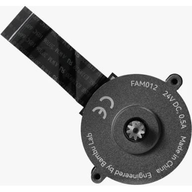 Bambu Lab - H2D - 3513 Extruder Servo Motor, Accessori per stampante 3D
