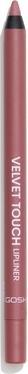Actual product image Gosh Velvet Touch Lipliner Waterproof Lip Liner 009 Rose 12g (009 Rose)