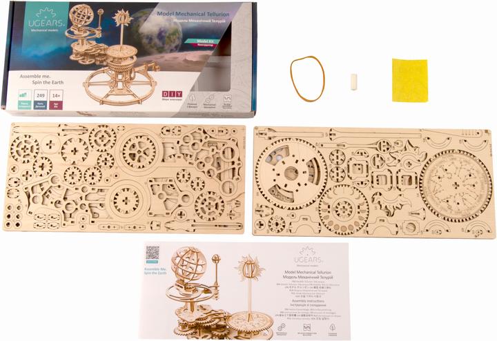 Image du produit Ugears Tellurion