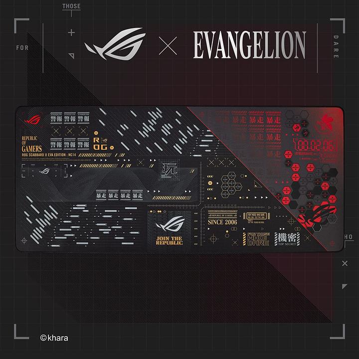 Actual product image ASUS ROG Scabbard II EVA Edition NC14 (XXL)
