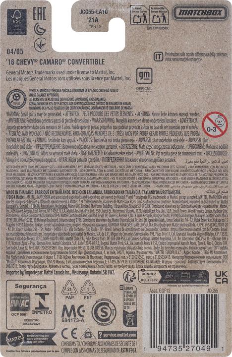 Productafbeelding Mattel Matchbox Metallauto JCG55