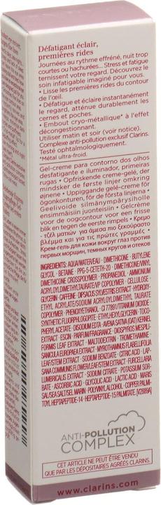 Image du produit Clarins Yeux (Crème pour les yeux, 15 ml)