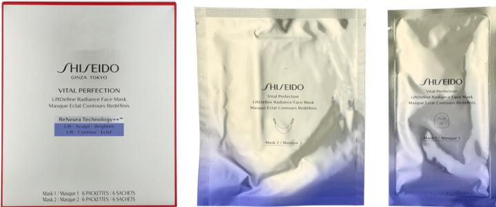 Actual product image Shiseido LiftDefine Radiance Face Mask (1385.38 ml)