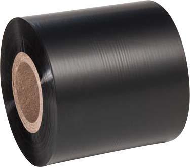 Produktbild HellermannTyton Farbband (8.50 cm, Schwarz)