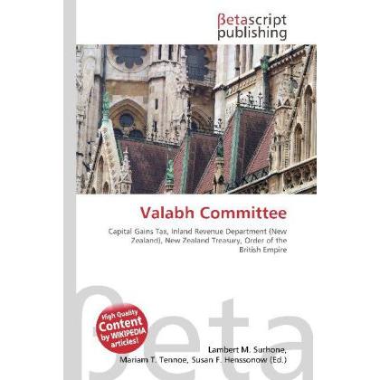 Valabh Committee, Fachbücher