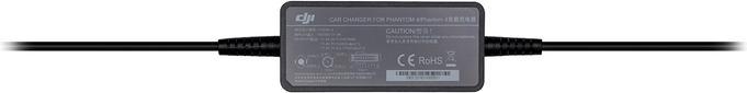 Actual product image DJI Phantom 4 car charger (DJI Phantom 4)
